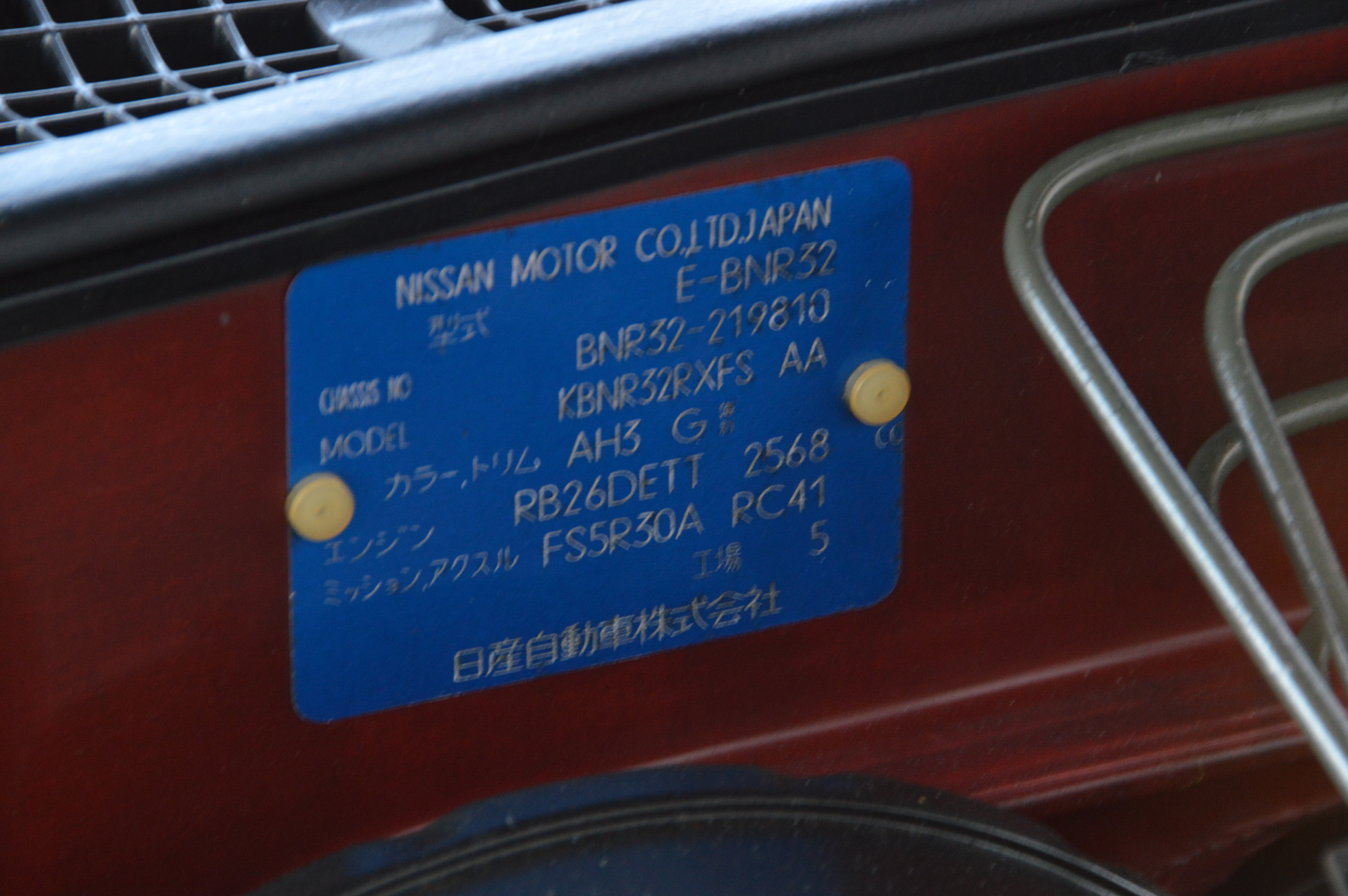 paint-code-by-vin-nissan